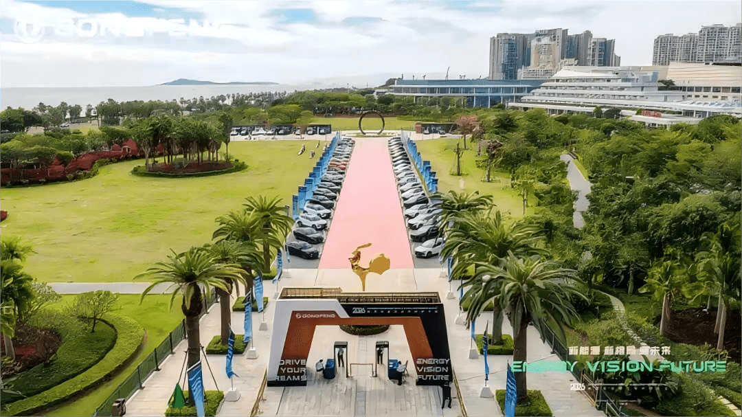 Dongfeng Hosts 2026 Passenger Vehicle Global Partnership Summit: Embracing New Energy, New Pattern, New Future