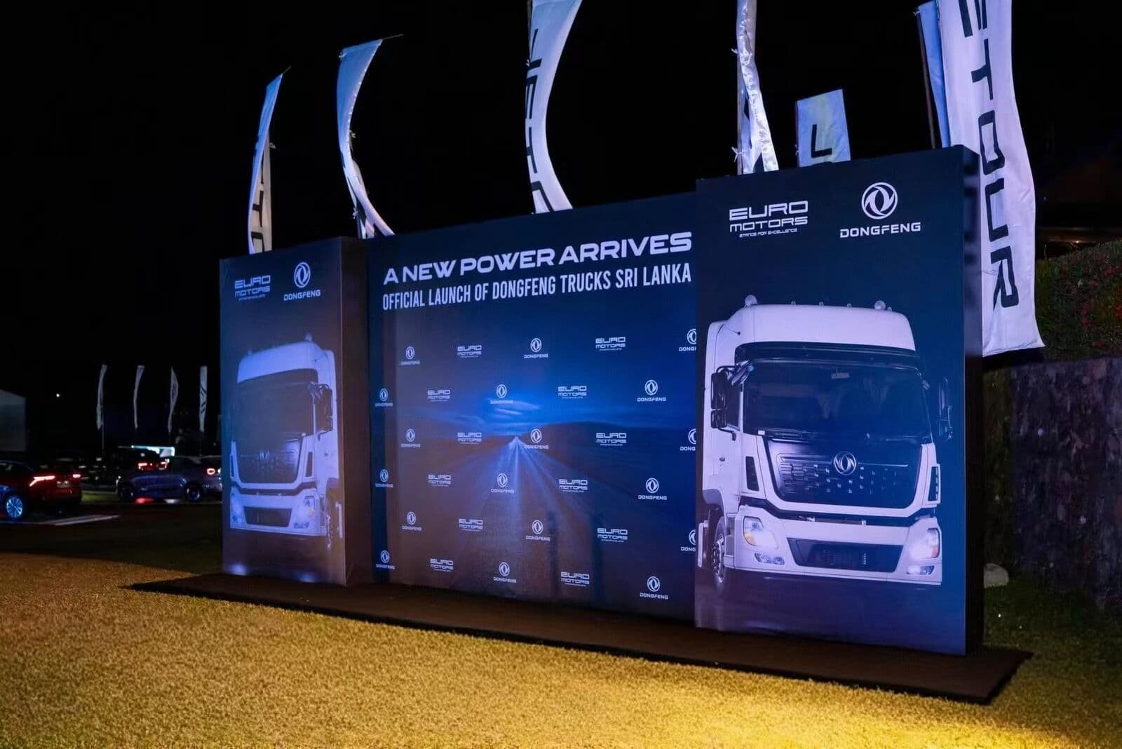 Dongfeng Opens Largest Commercial Vehicle Showroom in Latin America, Expands Tier-1 Footprint