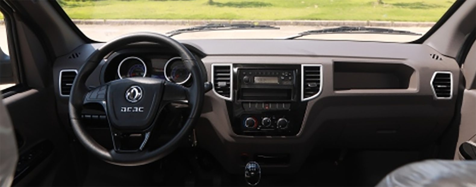Dongfeng Captain V cabin