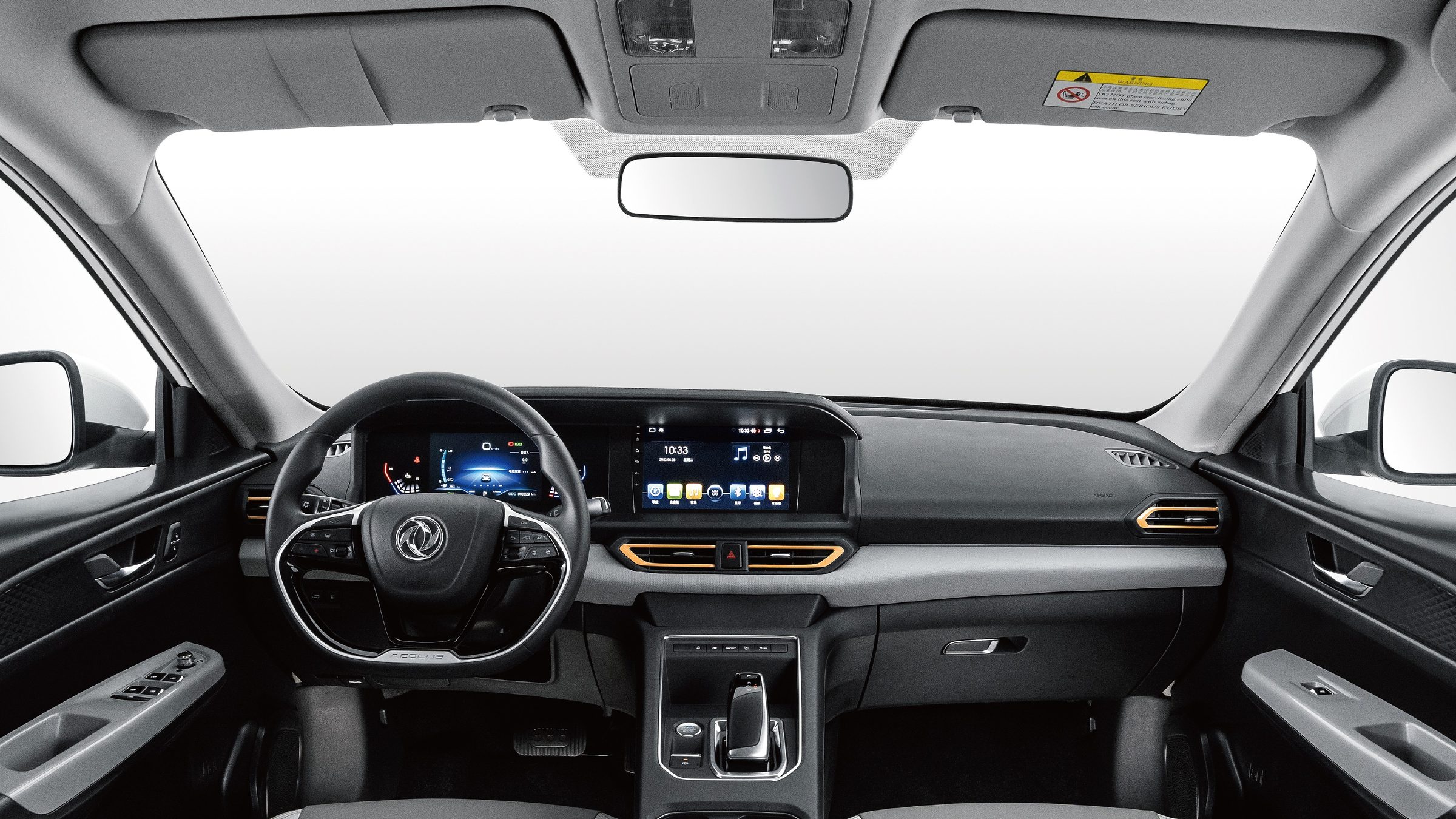 Dongfeng E70 cabin