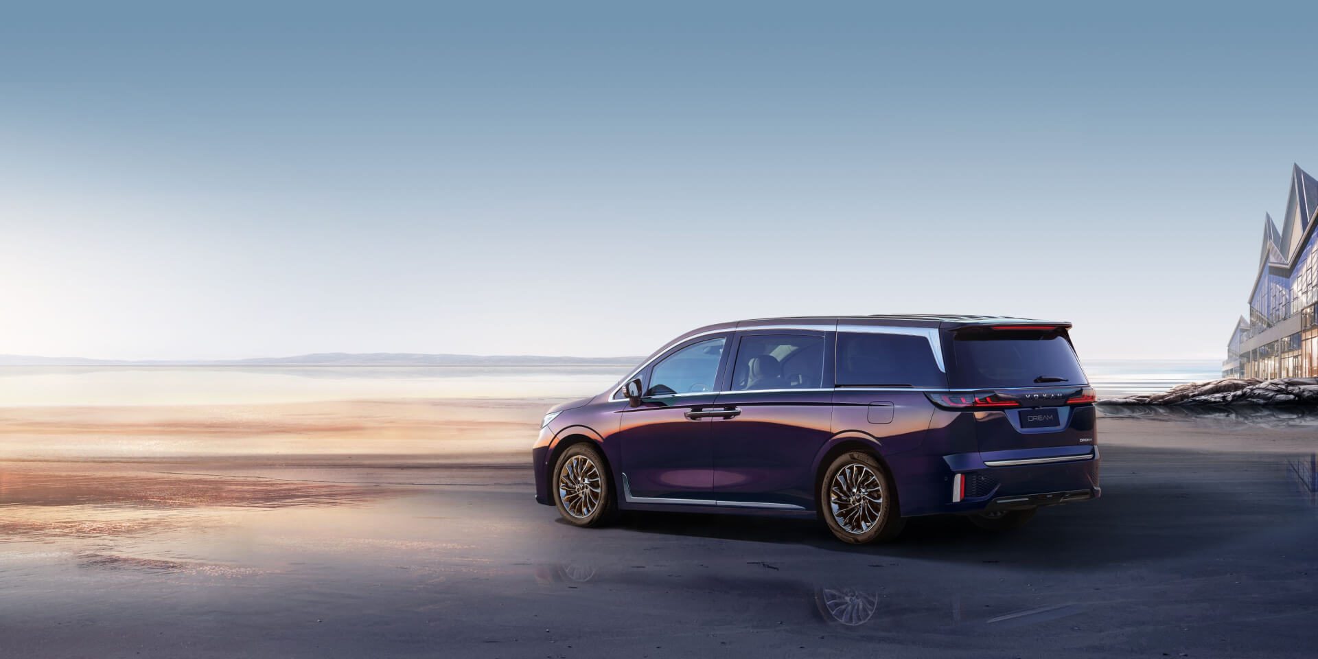 VOYAH Dream in deep purple, rear three-quarter view