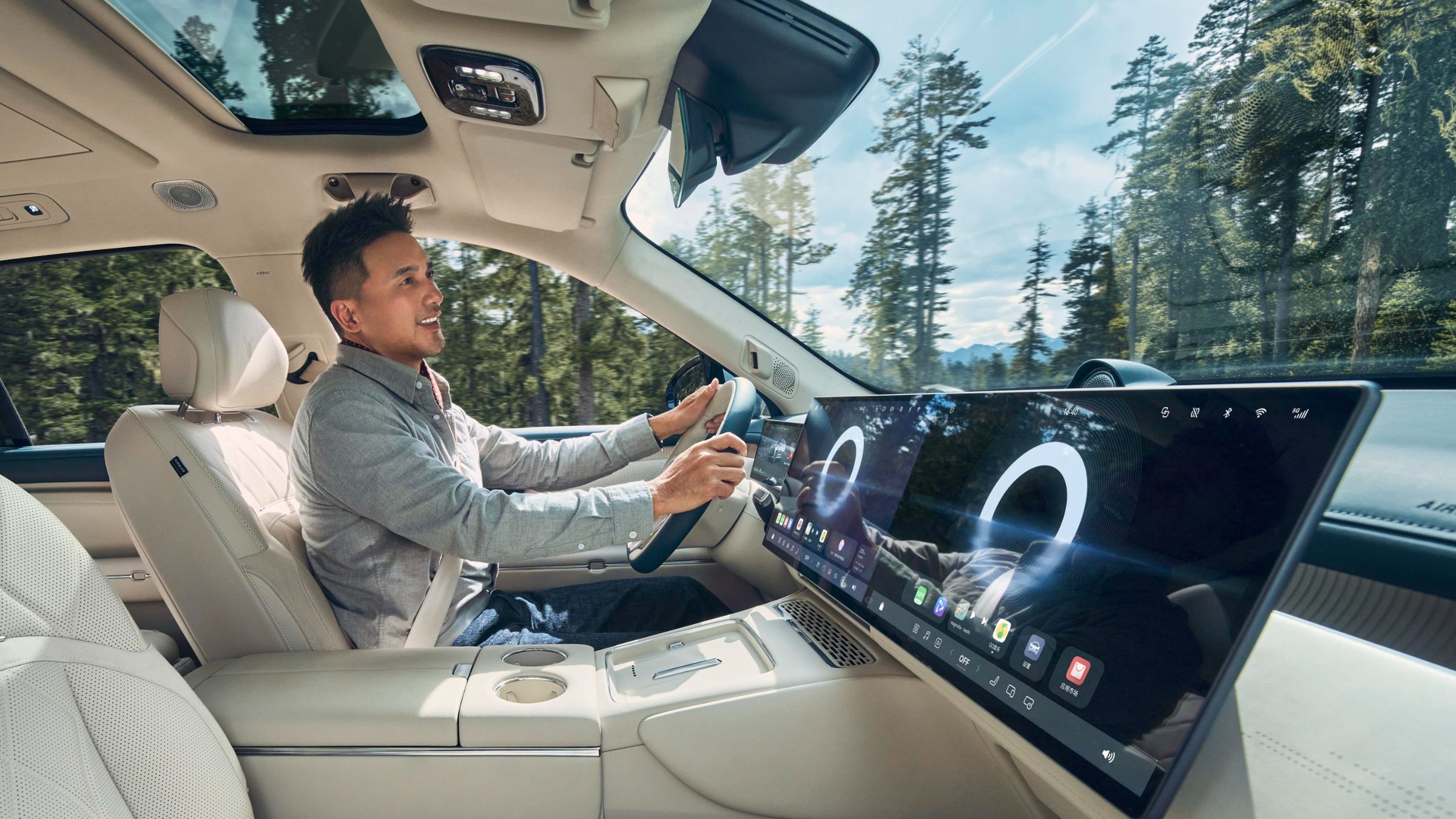 VOYAH Taishan X8 cabin, dashboard
