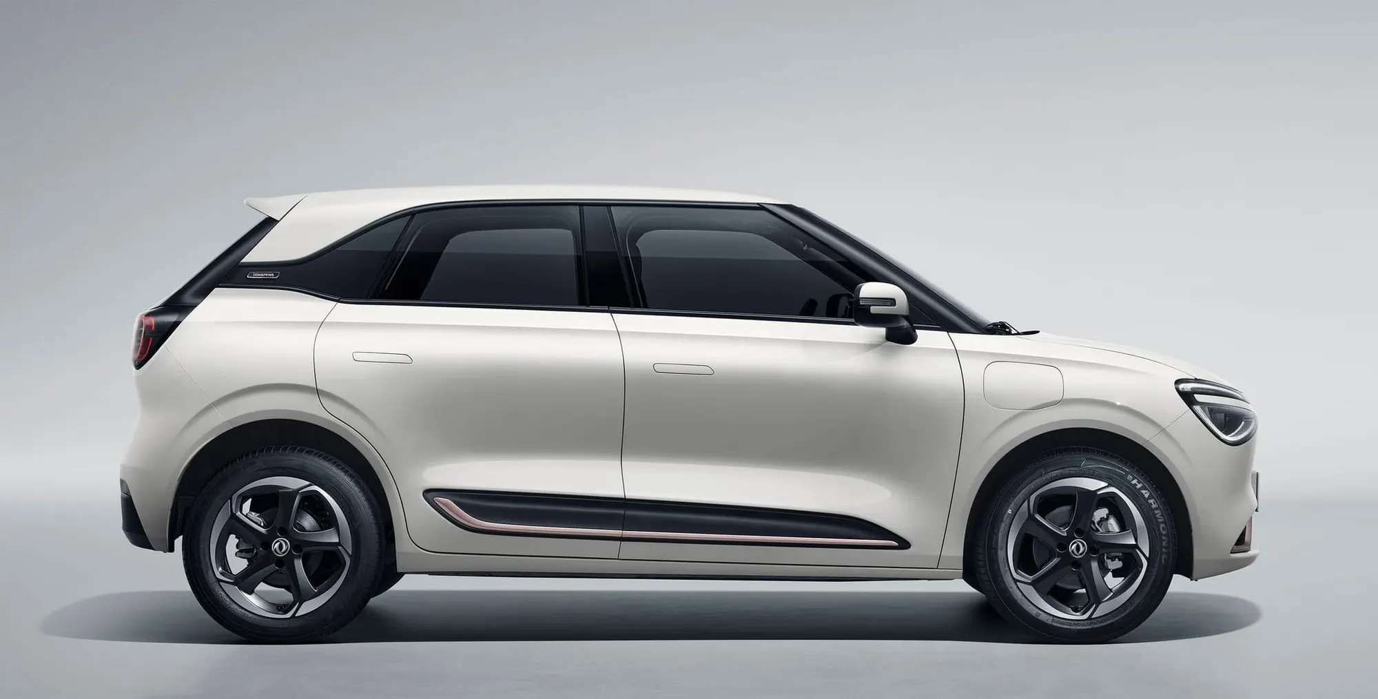 Dongfeng Box in white