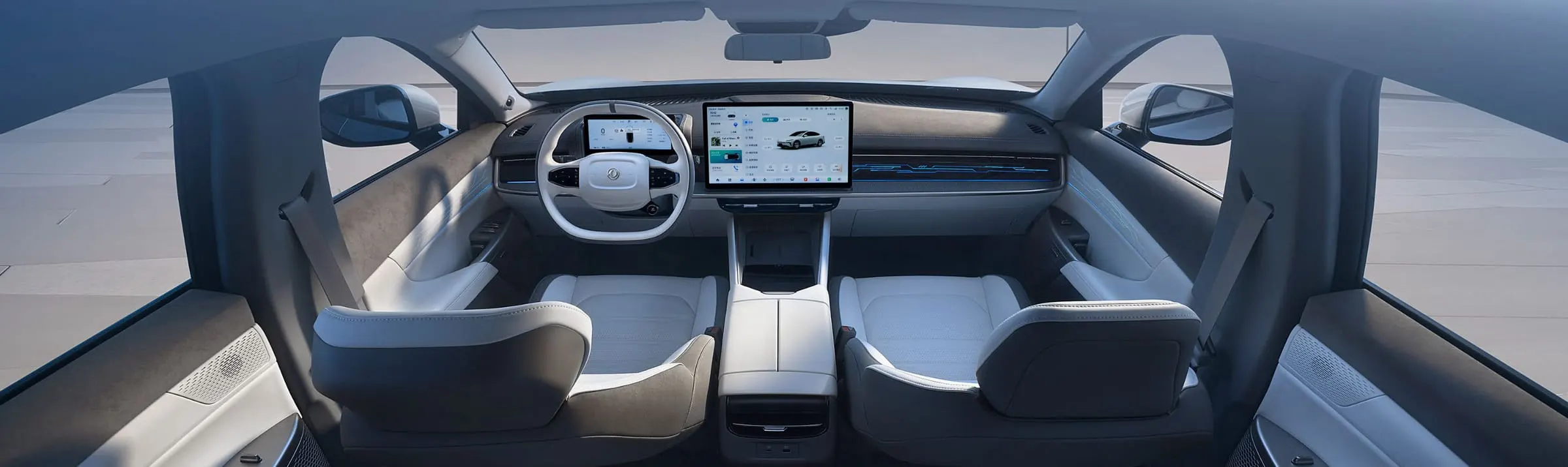 Centre screen of the Dongfeng eπ007, right-hand drive