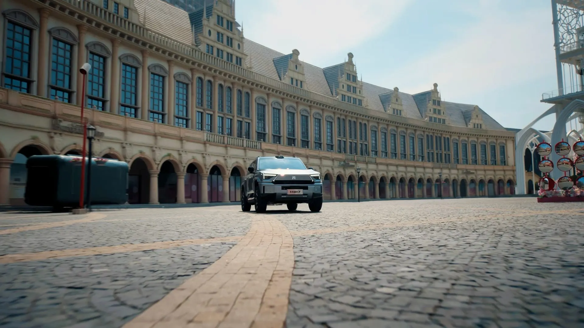 Dongfeng MHero 817