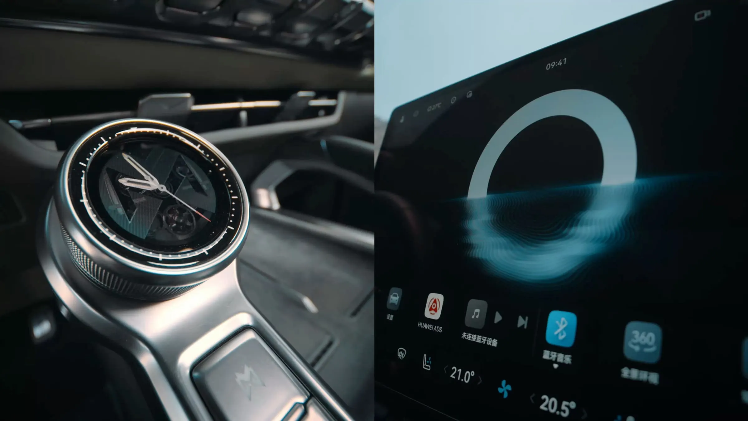 Cockpit of the MHero 817