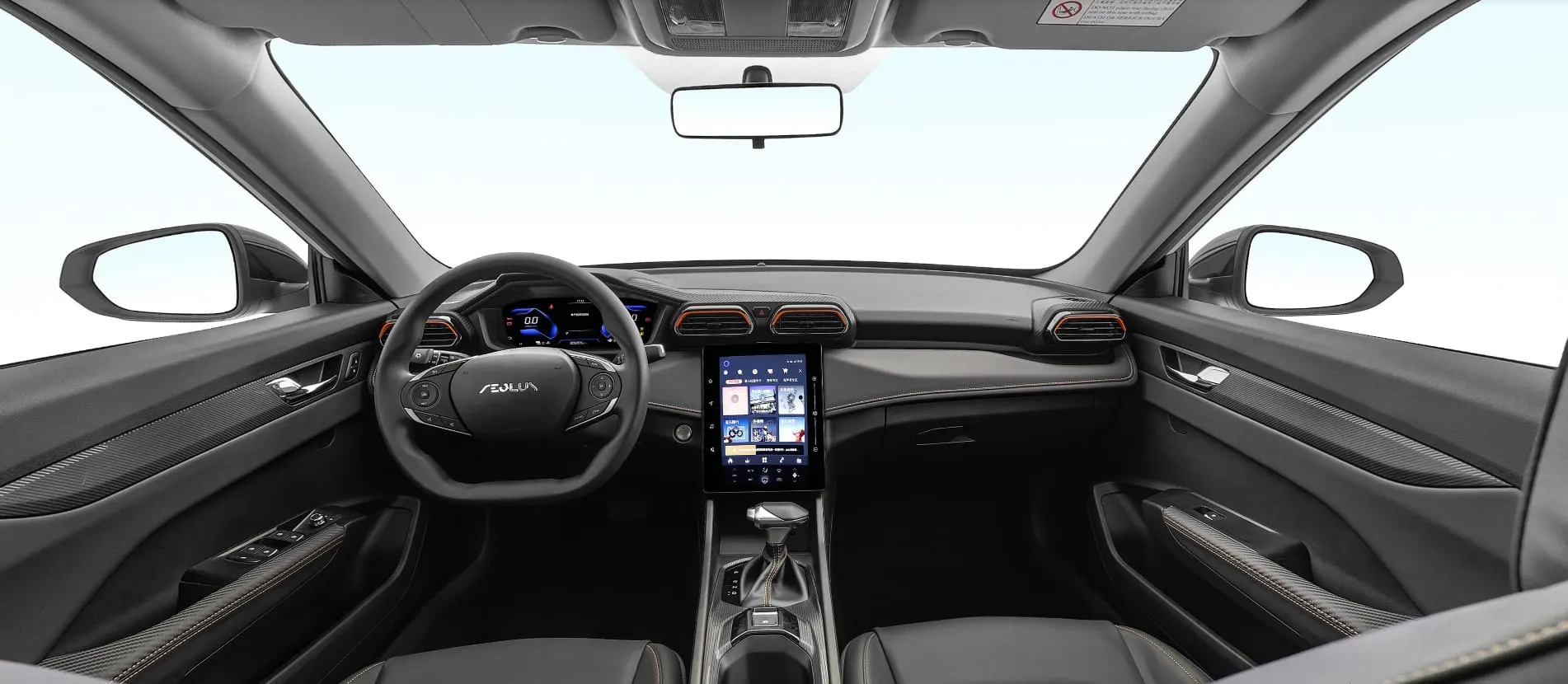 Interior of the Dongfeng Shine GS